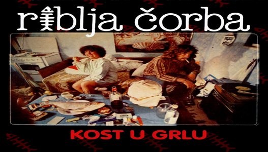 Kost u grlu.jpg Kost u grlu.jpg